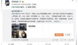 娱乐圈吃瓜博主语音小说,揭秘吃瓜博主背后的语音小说传奇